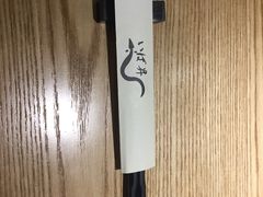 -昇鳗鱼家(浦东店)