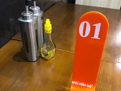 -猪脑壳凉面(武陵源店)