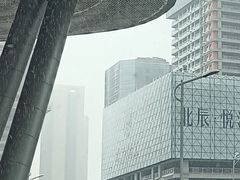 -喜庭海鲜自助(北辰三角洲北辰荟店)