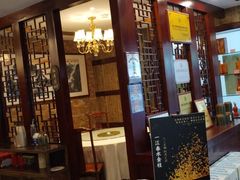 门面-一江春水·杭帮臻宴(三台山店)