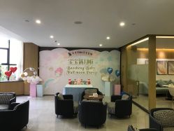 -宝生月子中心·独栋独院式(南山店)