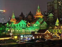 -马勒别墅饭店(静安寺店)