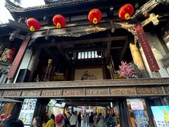 -蜀九香火锅(彩虹店)