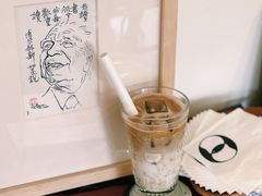 -巴浪鱼咖啡馆 Local Fish