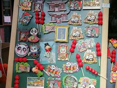 -成都武侯祠博物馆