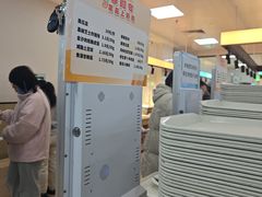 -中国农业大学·第四食堂风味餐厅