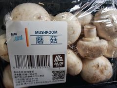 -ALDI奥乐齐超市(凯德虹口店)