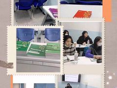 -新航道雅思托福·留学·考研培训(人民广场校区)