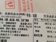 -东南饼庄(南昌市卫生学校住宅区店)