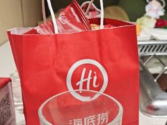 -海底捞火锅(上元大街店)