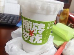 -129老爸茶丨清补凉