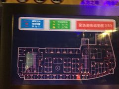 -东方之珠KTV娱乐超市(河北店)