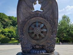 -六鼎山文化旅游区