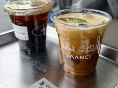 -SAANCI山池咖啡(海上世界文化艺术中心店)