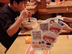 -三两粉(天河汇金店)