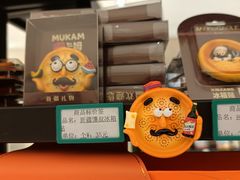 -新疆兵团食府清真(马连道店)