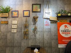 -老徐烧烤涮肚(交道口店)