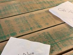 -Cafe Alice咖啡爱丽丝(奥城店)