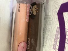 -GANSO元祖食品(锦创书城店)