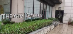 点击看大图 -无界瑜伽普拉提