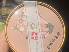 -掌上鲜(南顺城街店)