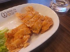 -松發肉骨茶(先得坊店)