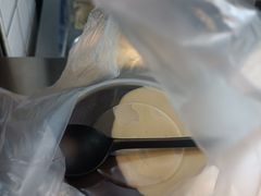 -鞠氏黑芝麻糊(水塔店)