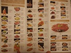 -宴秋杭州菜(锦艺城店)