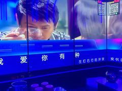 -唐会ktv(虹口店)