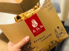 -文叔·湖北名小吃·小龙虾(华强北店)
