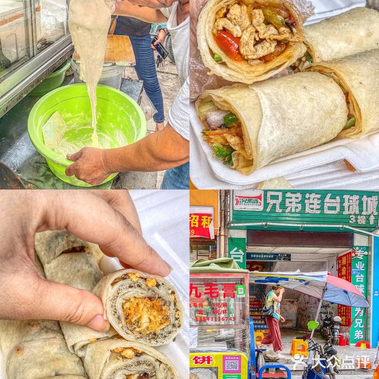 特色汕尾薄饼惊现惠州街头⁉️伙伙夹啊啊🤤