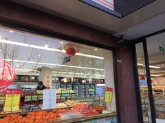 门面-百年义利(福长街店)