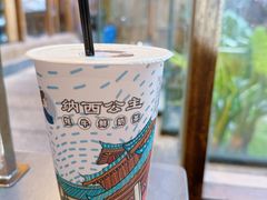 -阿婆情腊排骨火锅·野生菌季(古城旗舰店)
