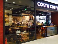 门面-COSTA COFFEE(成都来福士店)