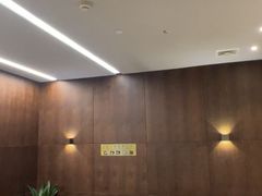 -王晓峰牙科(府前街院区)