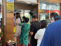 -四里沙茶面(湖滨四里店)