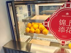 -茶百道(大兴绿地缤纷城店)