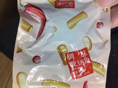 -华辉拉肠(小北路店)