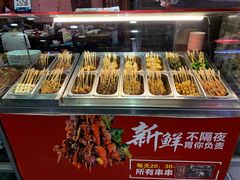 自助取餐区-张氏宽窄巷成都名小吃(茂业百货华强北店)