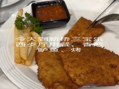 -新侨三宝乐西餐厅(崇文门店)