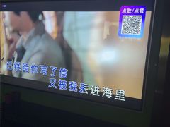 -音乐派KTV(银泰城店)