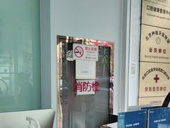-雅德嘉口腔·咬合重建中心(时雨园店)