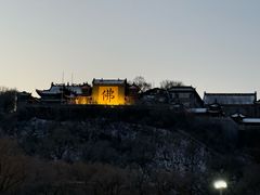 -北山公园