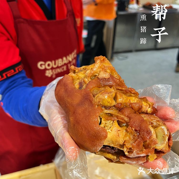 年夜餐桌上的宠儿｜沟帮子熟食
