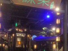 -绿茶餐厅(千岛湖银泰城店)