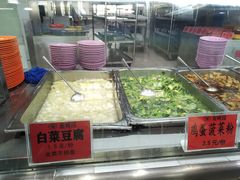 -清华大学-观畴园餐厅