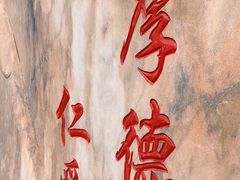 -大连市友谊医院