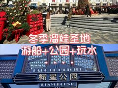 -比斯特上海购物村精品奥特莱斯