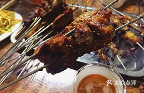 Roasted Lamb Bomb
