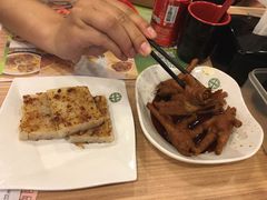 -添好运点心专门店(中环IFC店)